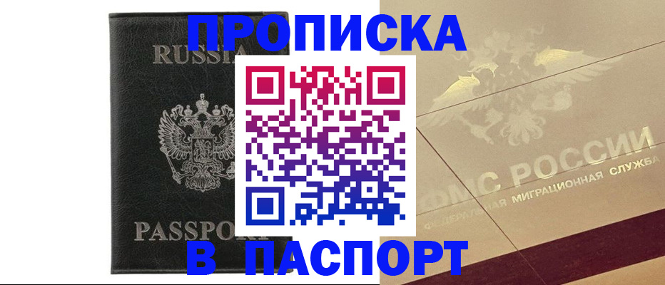 форма 3 в Саяногорске